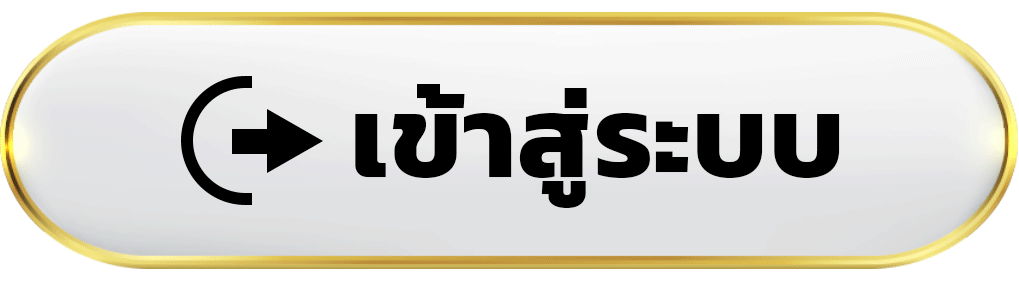 เข้าสู่ระบบ KO888 เว็บคาสิโน น้ำเต้าปูปลา เกมมันส์พื้นบ้าน มาแรงที่สุด